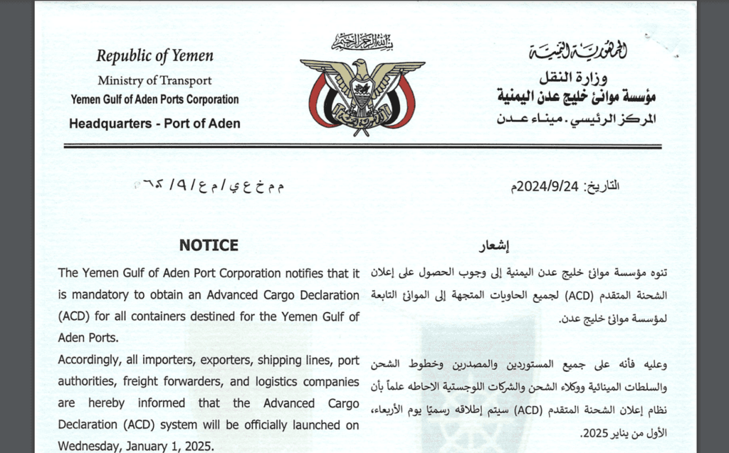 Yemen ACD Bildirimi