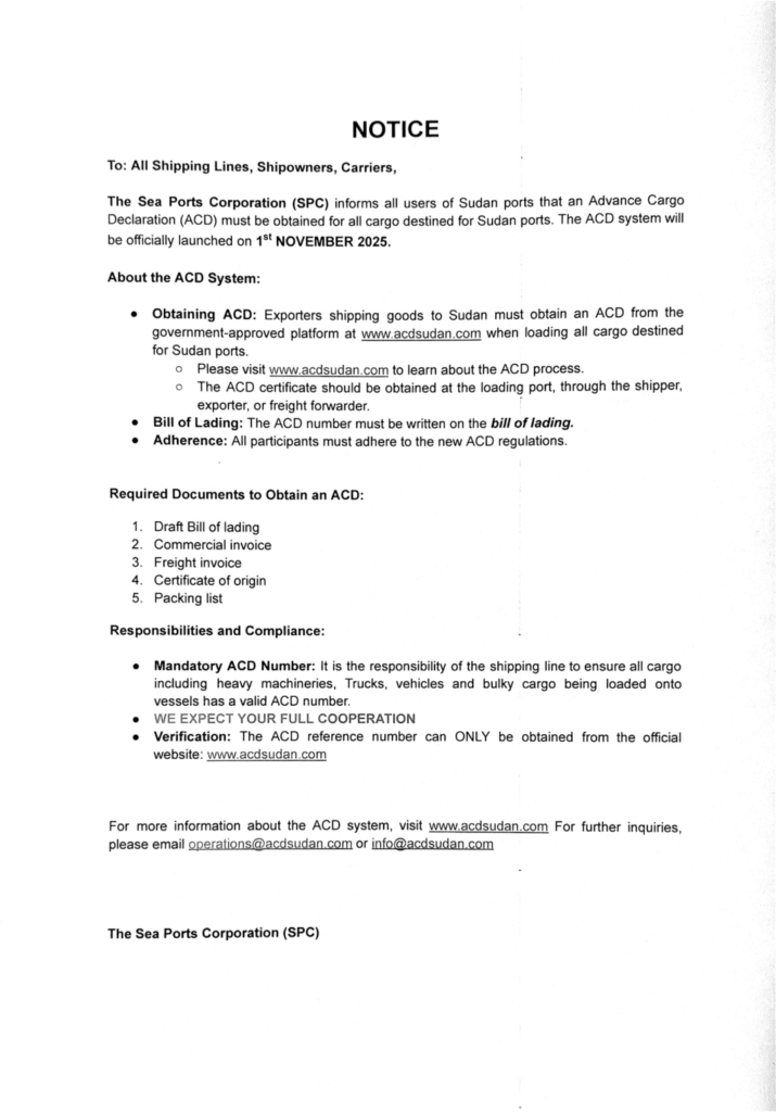 New Sudan Notice