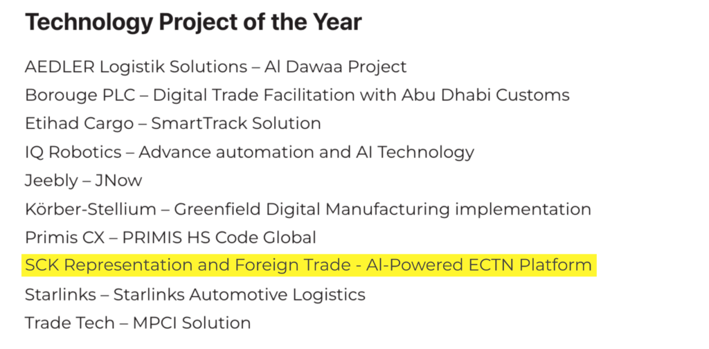 SCK Award